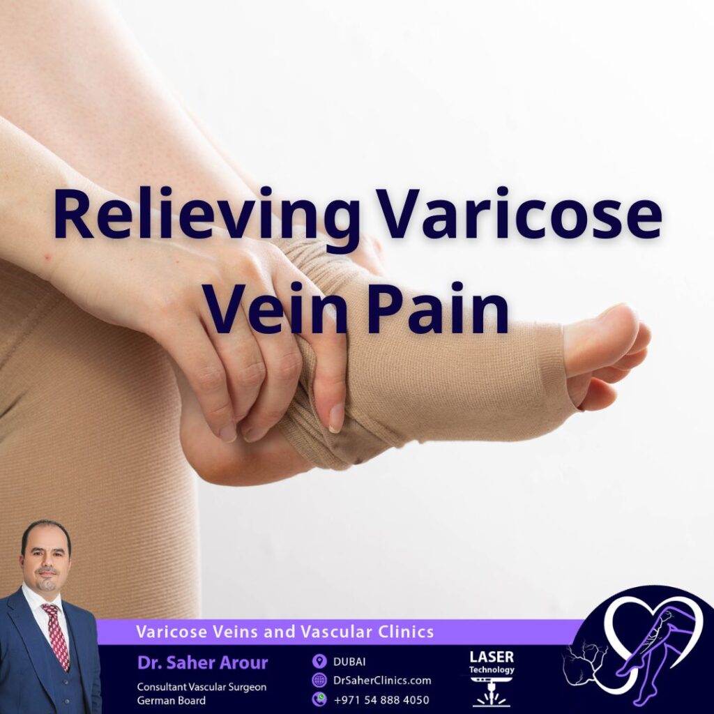 Traditional relieving varicose vein pain methods and natural methods, what varicose veins are, and specialized doctors.