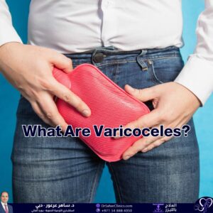 What is varicocele and what are its causes? How can it be treated, and what are the prominent clinics specialized in treating it